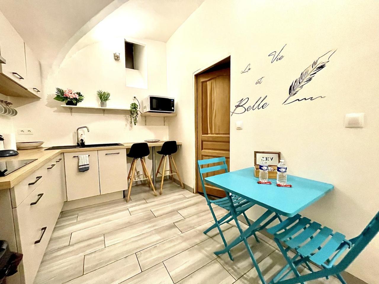 *le Lotus*fiber Wifi*hyper Center* Salon-de-Provence